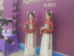 -西安大唐西市博物馆