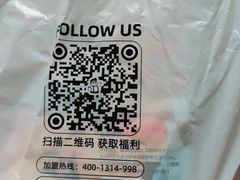 -爸爸糖手工吐司(上海五角场万达店)