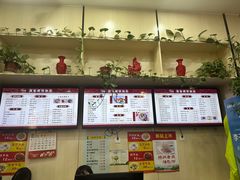 -蒋家桥饺面店(广陵路店)