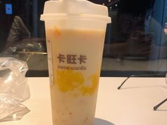 -卡旺卡(步行街一店)