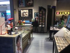 -宝岛眼镜(武汉南湖店)
