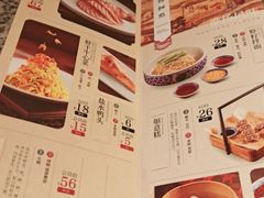 -南京大牌档(龙湖长楹天街店)