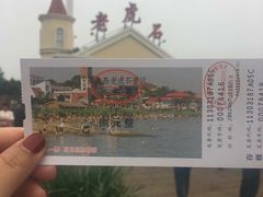 -老虎石海上公园