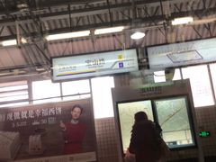 -宝山路(地铁站)