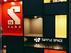 -S86酒吧(宁波樟溪北路店)