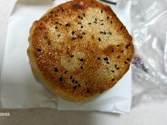 牛肉馅饼-小放牛炒菜馆(军校店)