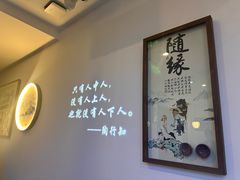 -徽韵人家·传承正宗徽菜(牡丹园店)