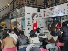 -山城耳朵面(光电园店)