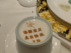 -北京宴(丰台总店)