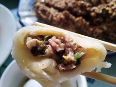 -福兴全羊