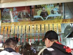 三丝素包-一屉乡包子铺(夕照寺店)