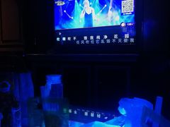 -活力无限KTV(天河新天地店)