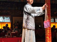 -白家大院·王府宫廷菜(苏州街店)