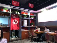 大堂-周鱼小馆石锅酸菜鱼(活力汇店)