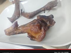 熏鸡骨架-孟家刀削面