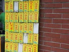 -信行丰炖品皇店(光孝路店)