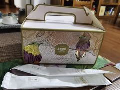 -美丽心情蛋糕(江苏路店)