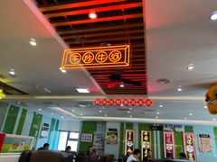-日昌餐馆(德胜门店)