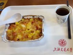 -交通大学（闵行校区）-第二餐饮大楼