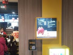 -麦当劳(咸阳人民路店)