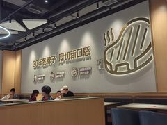 -豪客来牛排(开元盛世广场店)