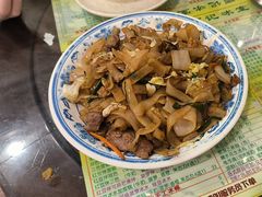 驰名干炒牛河-顺记冰室(宝华路店)