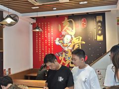 -赵元章肉骨烧(山塘街店)