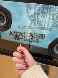 -本小姐美学·半永久纹眉野生眉