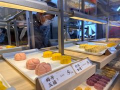 -祥禾饽饽铺·中式糕点(北京来福士店)