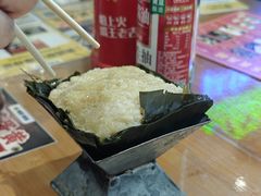 -鼎香皇高佬苏裹蒸粽