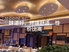 -半岛太子酒家(海港城店)