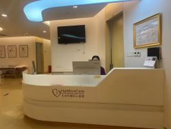 -北京和美妇儿医院