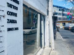 -清真喜兰老丁羊汤特色小吃