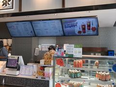 -奈雪的茶(中粮祥云小镇店)