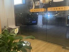 -蓉城阳光推拿馆(理想中心店)