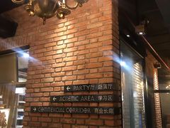 大堂-玖壹咖啡(临河街店)