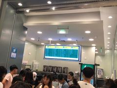 门面-1点点(苏州中心店)