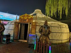 -大汗行宫园林餐厅