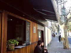 -RUMORS COFFEE ROASTERY鲁马滋咖啡(湖南路店)