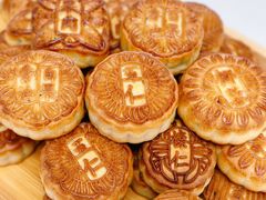 -欣乐糕点店(洪湖里总店)