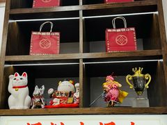 -富贵面包公司(运河店)