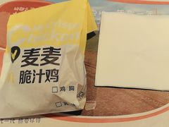 -麦当劳(双榆树店)