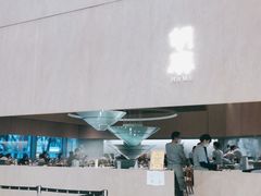 -胡麻(静安嘉里店)
