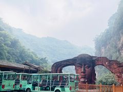 -赤水丹霞旅游区·大瀑布