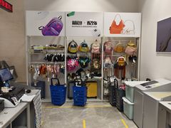 -BIGOFFS 超级折扣(仁恒伊势丹店)