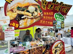 -乡田小墅(展览馆路JK FUN商城店)