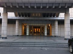 -钓鱼台国宾馆