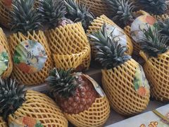 -鲜力达果品批发直销(无锡保利香槟店)