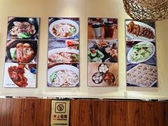 -香港久记牛腩云吞面(友好广场店)