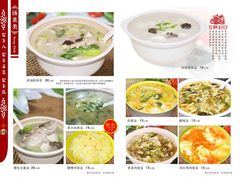 -左陕右甘(亚运村店)